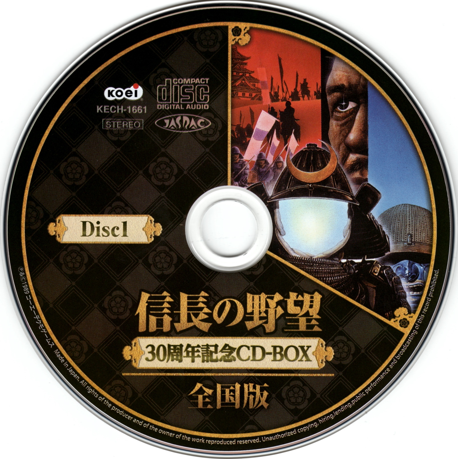 NOBU CAINE レコーディングスコア　ノブケイン 希少美品】NOBU CAINE レコーディングスコア ノブケイン（送料